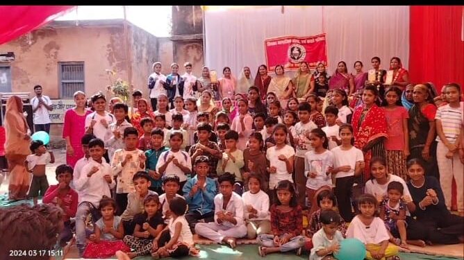 महिलाओं ने खेल – खेल में सीखा अपने अधिकारों के लिए लड़ना