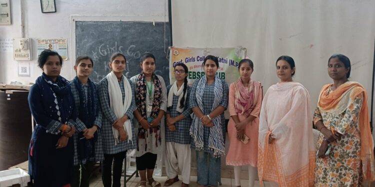 शासकीय कन्या महाविद्यालय प्राचार्य डॉ. चित्रा प्रभात के मार्गदर्शन में. एक भारत श्रेष्ठ भारत’ अभियान के अंतर्गत पेयर्ड स्टेट मणिपुर एवं नागालैंड पर आधारित एक प्रश्नोत्तरी मंच का भव्य आयोजन किया गया