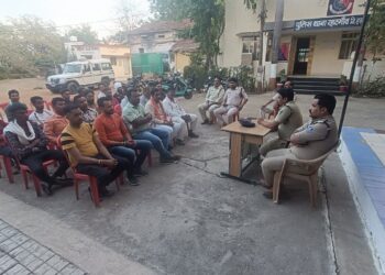 रहटगांव थाना में हुई शांति समिति की बैठक