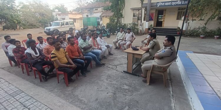 रहटगांव थाना में हुई शांति समिति की बैठक