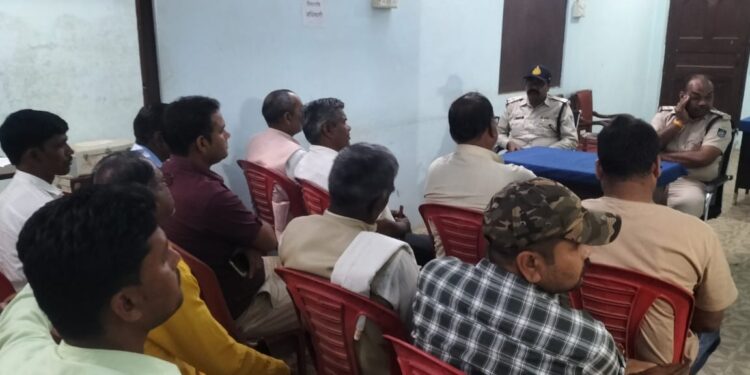 थाना वाकल में आगामी त्योहारों को दृष्टिगत रखते हुए शांति समिति की बैठक आहूत की गई