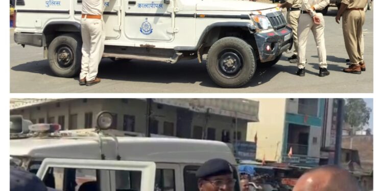लोकसभा चुनाव को लेकर कालापीपल पुलिस विभाग सख्त,