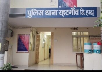 रहटगांव पुलिस ने रू.19500 की देशी मदिरा की जप्त