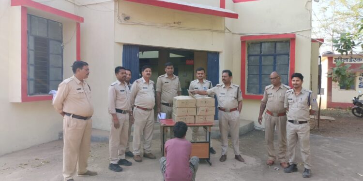 बहोरीबन्द पुलिस नें निगरानी गुण्डा बदमाश अवैध शराब के साथ गिरफ्तार