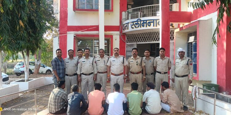 स्लीमनाबाद पुलिस का जुआरियों पर प्रहार