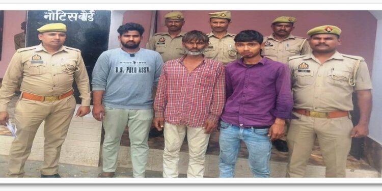 *थाना कन्नौज पुलिस द्वारा हत्या के प्रयास में वांछित 03 नफ़र अभियुक्तों को किया गिरफ्तार*