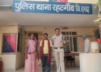 गुमशुदा महिला को किया दस्याव