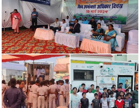 खाद्य सुरक्षा प्रशासन की टीम ने बाल देख रेख संस्थाओं का किया औचक निरीक्षण मिलावटी खाद्य पदार्थाे की जांच का किया प्रदर्शन