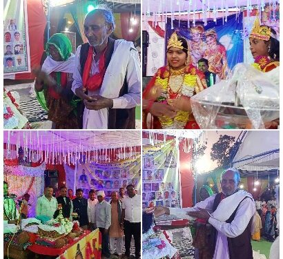 कृष्ण रुक्मणि विवाह पर झूमा गोपालपुर।