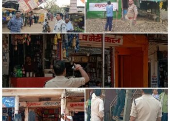 आदर्श आचार संहिता का पालन कराने बहोरीबंद पुलिस द्वारा सम्पत्ति बिरूपन एवं पोस्टर, बैनर निकलवाये गये
