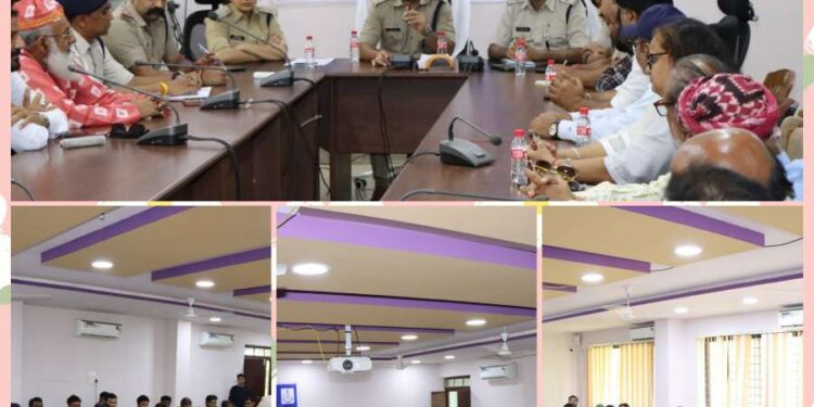 *पुलिस कंट्रोल रूम कटनी में आगामी त्योहारों के दृष्टिगत एवं आदर्श आचार संहिता के परिपालनार्थ गणमान्य नागरिकों सह शांति समिति बैठक का हुआ आयोजन*