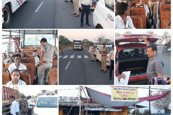 *छिन्दवाड़ा आचार संहिता का पालन करवाने के लिए वाहनों की चेकिंग एवं स्थैटिक निगरानी दल(SST) चेक पोस्ट नाका उमरानाला का निरीक्षण किया*