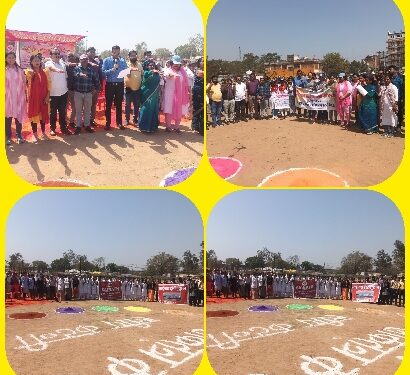 होली के रंग लोकतंत्र के संग” की थीम पर आयोजित जिला स्तरीय मतदाता जागरूकता कार्यक्रम में जिला सीईओ एवं नोडल अधिकारी स्वीप शिशिर गेमावत ने दिलाई मतदाता शपथ।