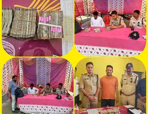 उमरियापान धनवाही चैक पोस्ट 905000 रकम जब्त की