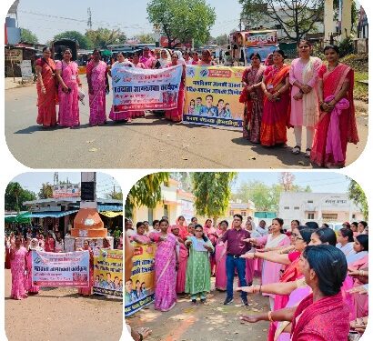 जिला पंचायत के सीईओ श्री गेमावत के निर्देश पर जिलेभर में हो रहा स्वीप गतिविधियों का आयोजन मानव श्रृंखला, पिंक रैली और अन्य माध्यमों से दिया जा रहा मतदान करने संदेश