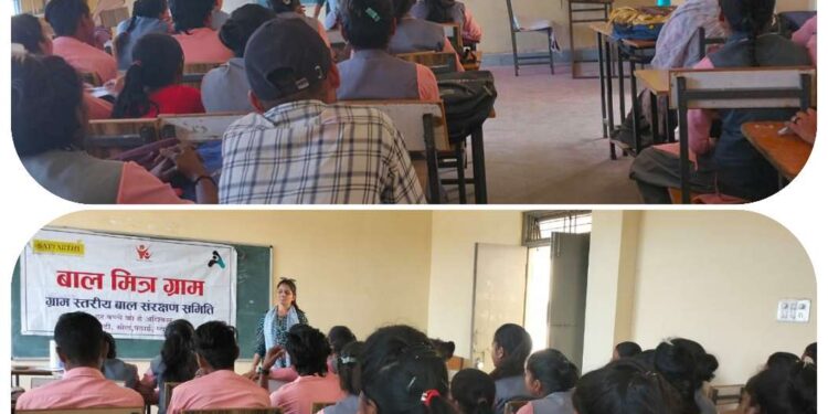 *कैलाश सत्यार्थी चिल्ड्रन्स फाउंडेशन द्वारा शासकीय महाविद्यालय विजयराघवगढ़ में ग्राम स्तरीय बाल संरक्षण समिति की बैठक*