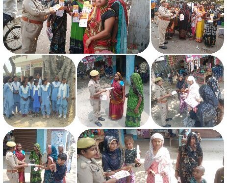 पुलिस द्वारा समस्त थानों में गठित एण्टीरोमियो टीम व महिला सुरक्षा विशेष दल द्वारा बालिकाओं,छात्राओं को महिला सुरक्षा,नारी स्वावलंबन एवं महिला सशक्तिकरण के बारे में किया गया जागरूक करने के लिये चलाया गया विशेष अभियान।*