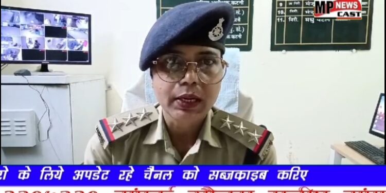 कटनी  महिलाओ व बच्चों की  सुरक्षा को ध्यान रखते हुऐ   महिला थाना प्राभारी मधु पटेल के द्वारा बताया गया की  माधव नगर स्थित जागृति पार्क मे जाकर पेट्रोलिंग की गई