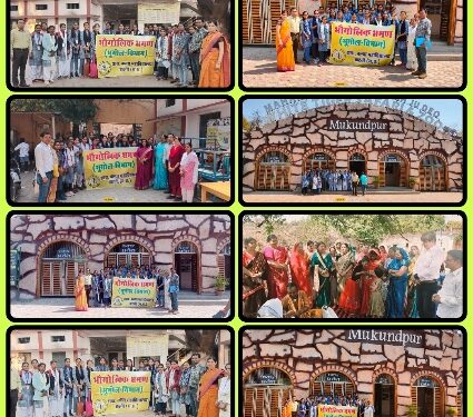 महाविद्यालय की प्राचार्य डॉक्टर चित्रा प्रभात के नेतृत्व में छात्राओं ने व्हाइट टाइगर सफारी एंड जू , मुकुंदपुर का भ्रमण किया गया