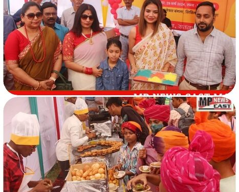 कलेक्टर बंगले मे होली खेल, बच्चों के चेहरों पर बिखरे खुशियों के रंग बच्चों संग होली मिलन ‘‘बाल रंग 2024’’ का आयोजन