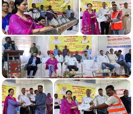 जनसेवा के भाव से अपने कर्तव्यों का निर्वहन करें नवनियुक्त शासकीयकर्मियों को प्रदाय किए गए नियुक्ति पत्र नगरपालिका सभाकक्ष में आयोजित किया गया स्वच्छता प्रेरणा समारोह
