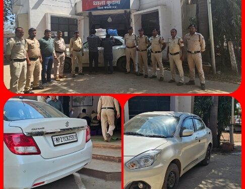 *स्विफ्ट कार से गांजे की तस्करी करने वाला जिला बदर बदमाश अपने साथी के साथ धराया* *अवैध मादक पदार्थ के विरुद्ध कुठला पुलिस की बड़ी कार्यवाही*