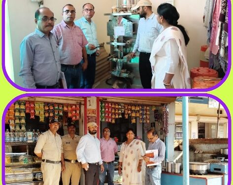 मिलावट से मुक्ति अभियान  स्लीमनाबाद स्थित बजरंग मिनरल पैकेज ड्रिंकिंग वाटर पाउच फैक्ट्री की मशीन को किया गया सील