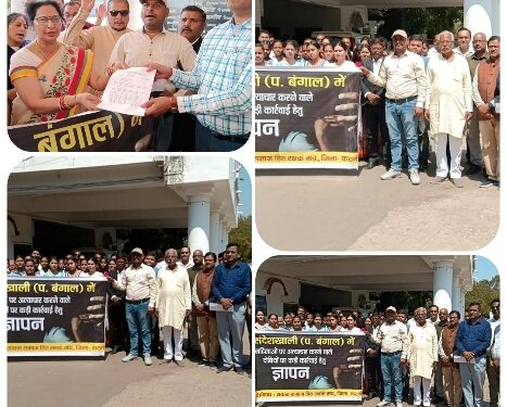 महिलाओ पर अत्याचार करने वाले दोषियो पर कड़ी कार्यवाही के लिए,सकल समाज हित रक्षक मंच ने कलेक्ट्रेट कार्यालय पहुंच राष्ट्रपति के नाम सोंपा ज्ञापन देखिऐ VIDEO