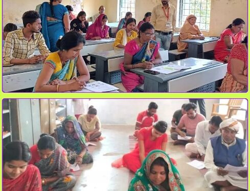*नेता भी पहुँचे परीक्षा देने ताकि अनपढ़ न कहलाएँ* (निरक्षर की परीक्षा संपन्न: बुजुर्ग महिलाओं ने बढ़चढ़कर लिया हिस्सा)