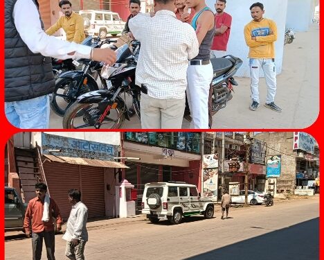 बोलेरो वाहन ने मोटरसाईकल चालक को मारी जोरदार टक्कर ,दो लोगो को आई चोट, राहगीरों की सहायता से जिला अस्पताल भेजा गया