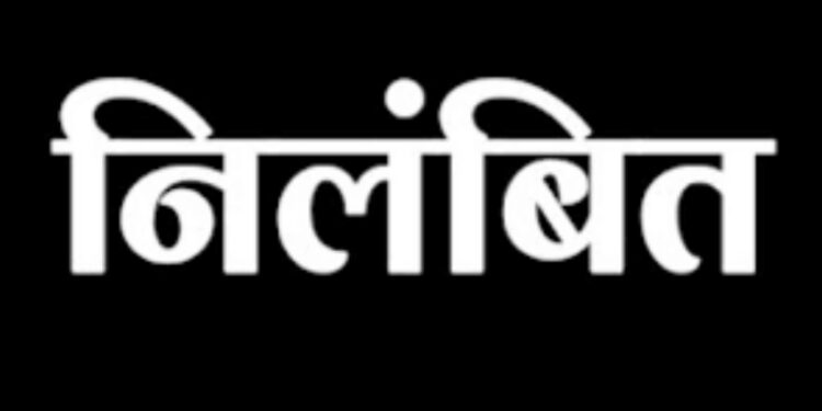 कलेक्टर श्री सिंह ने बटकाखापा के छात्रावास अधीक्षक व भृत्य और माध्यमिक शाला की मध्यान्ह भोजन प्रभारी को किया निलंबित
