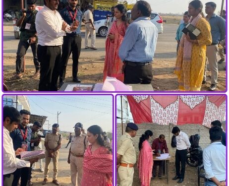 व्यय प्रेक्षक तथा कलेक्टर ने किया चैकपोस्टों का निरीक्षण