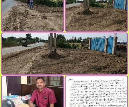 फार्म हॉउस मे गेट निर्माण कार्य होने के बाद बीच सड़क फेकी मिट्टी, राहगीर हो रहे धायल