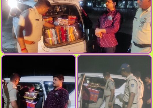 बरही पुलिस व्दारा परिवहन करते हुए पकड़ी गयी अत्यधिक मात्रा में साड़ी