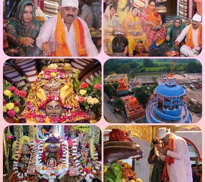 *नीलकंठेश्वर धाम में दो दिवसीय महाशिवरात्रि महोत्सव 8 से*  *महारुद्राभिषेक, भोलेनाथ की भव्य बारात, विशाल भंडारा और भजन कार्यक्रम की बिखरेगी छटा*