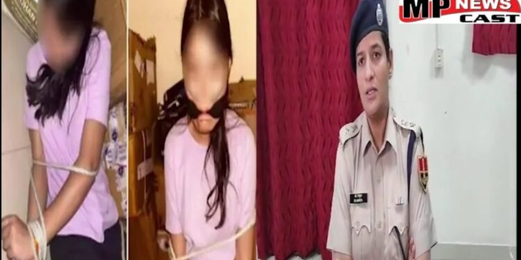 कोटा शिवपुरी की छात्रा का कोटा में अपहरण का मामला, झूठी निकली अपहरण की कहानी, कोटा SP अमृता दुहन का बयान VIDEO