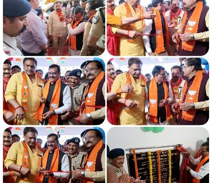 नवनिर्मित सिटी कोतवाली थाना का किया गया खजुराहो सांसद बीडी शर्मा आई जी , डी आई जी के द्वारा रेड रिबिन काट कर शुभारंभ