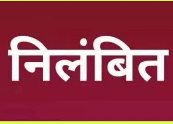 सहायक आयुक्त की गाड़ी से शराब बरामदी में श्री आनंद मंगल गुरु को किया गया निलंबित