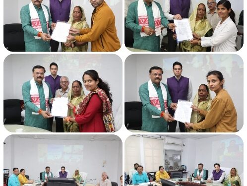 कलेक्टर एवं जनप्रतिनिधियों ने जिले के 14 अभ्यर्थियों को नियुक्ति पत्र प्रदान कर दी शुभकामना