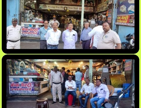 देश भंडार से वसूली गई भू-राजस्व की एक करोड़ रूपये की बकाया राशि बकाया राशि का वसूली कार्य रहेगा सतत जारी