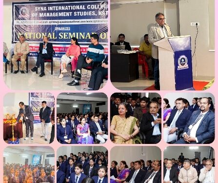 *सायना महाविद्यालय में राष्ट्रीय सेमिनार का हुआ आयोजन।*  *”स्थायी वित्तीय निवेश और वित्तीय साक्षरता में नवीनतम रुझान।”*