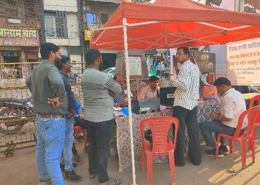 सुनहरे लाभ उठाने का अंतिम मौका  अवकाश के दिनों में भी खुलेगा कार्यालय