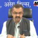भोपाल मुख्य निर्वाचन पदाधिकारी अनुपम राजन का बयान, आचार संहिता के बाद नाम काटने की कार्यवाही नहीं होगी, प्रति 1000 पुरूष पर MP में 947 महिला वोटर VIDEO