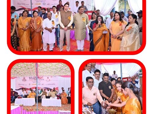 परंपरा, परिश्रम, प्रगति की अभिव्यक्ति कटनी की नारी शक्ति की थीम पर आयोजित हुआ साडी वॉकथॉन  परंपरागत वेशभूषा साड़ी पहनकर हजारों महिलाओं ने नगर भ्रमण कर नारी शक्ति का दिया अनूठा संदेश