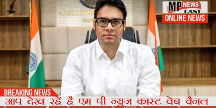 कलेक्टर ने लोकसभा निर्वाचन के नोडल अधिकारियों से तैयारियों की समीक्षा