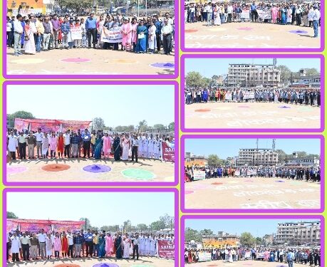 फॉरेस्टर प्लेग्राउंड में बिखरे होली के रंग,लोकतंत्र को सशक्त करने शामिल हुए युवा मतदाता,छात्र और छात्राएं होली के रंग लोकतंत्र के संग के जिला स्तरीय कार्यक्रम में उल्लास के गीतों ने बढ़ाया उत्साह