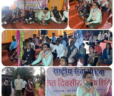 *राष्ट्रीय सेवा योजना शिविर बिजौरी पहुंचे कलेक्टर को देख खुश हुये छात्र*  बिजौरी में लगे एन.एस.एस के केम्प में पहुंचे कलेक्टर श्री प्रसाद ने छात्राओं से किया संवाद, सुना अनुभव   *कलेक्टर श्री प्रसाद ने पंगत में बैठकर किया भोजन* देखिऐ VIDEO