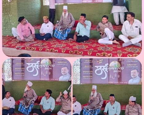 हजरत इत्रशाह दाता पीरबाबा के सालाना उर्स में होंगे कई कार्यक्रम पर्चम कुशाई से सात दिवसीय उर्स का हुआ आगाज
