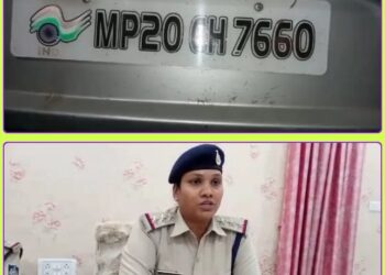 *स्विफ्ट कार में मिले 30 लाख नगद, दमोह से लाते वक्त पुलिस ने दबोचा*
