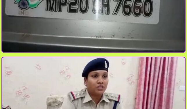 *स्विफ्ट कार में मिले 30 लाख नगद, दमोह से लाते वक्त पुलिस ने दबोचा*